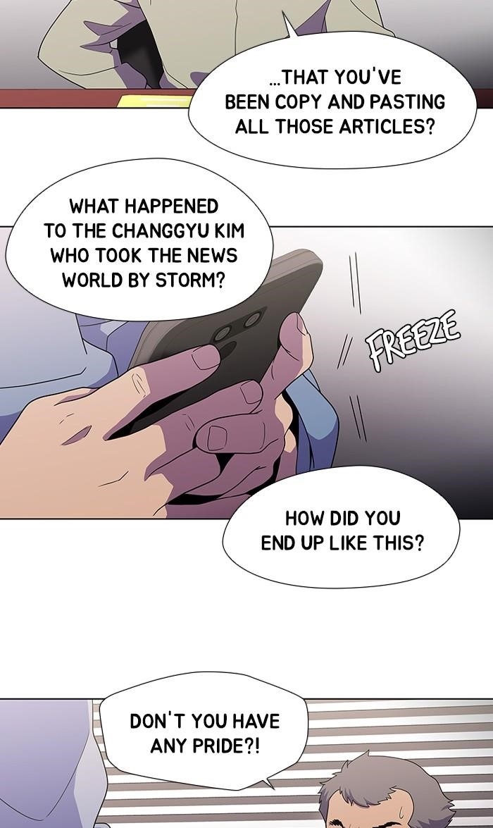 Dr. Frost Chapter 165 - Page 40