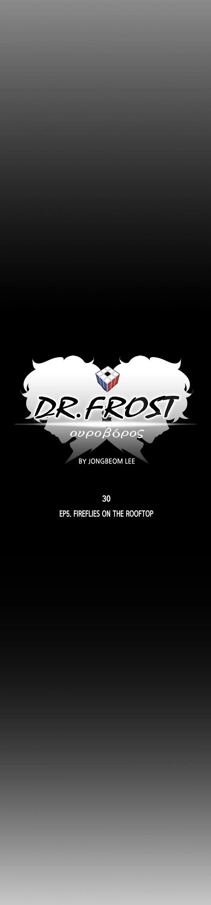 Dr. Frost Chapter 192 - Page 6