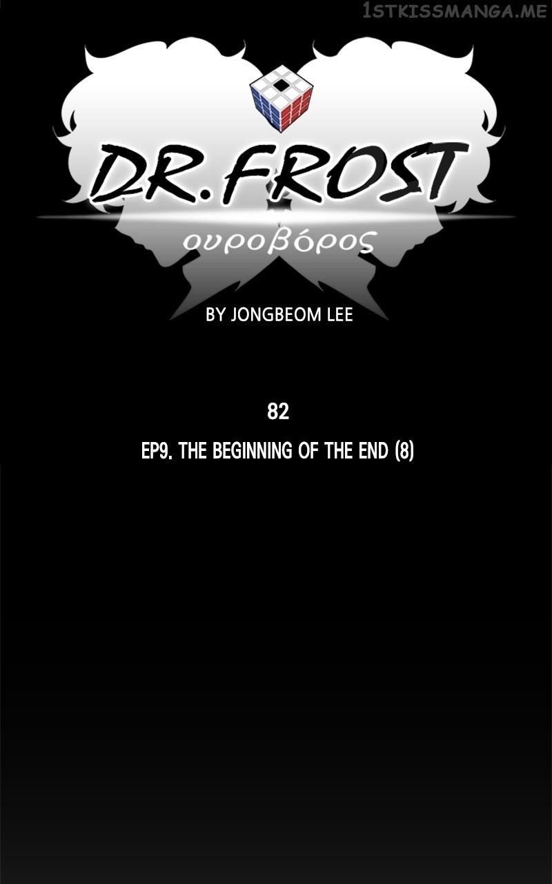 Dr. Frost Chapter 245 - Page 27