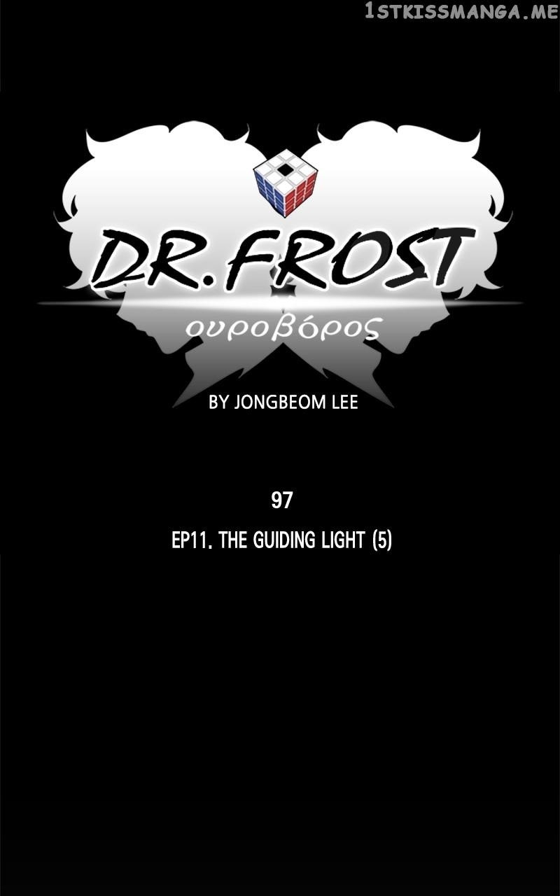 Dr. Frost Chapter 260 - Page 50