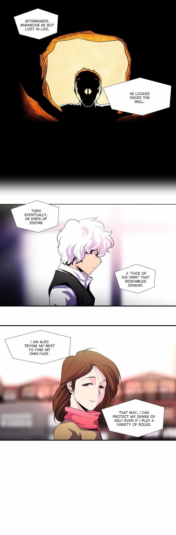 Dr. Frost Chapter 80 - Page 16