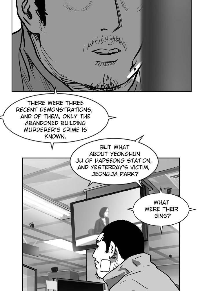 Hellbound Chapter 21 - Page 7