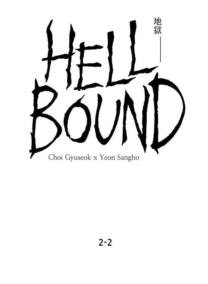 Hellbound Chapter 31 - Page 1