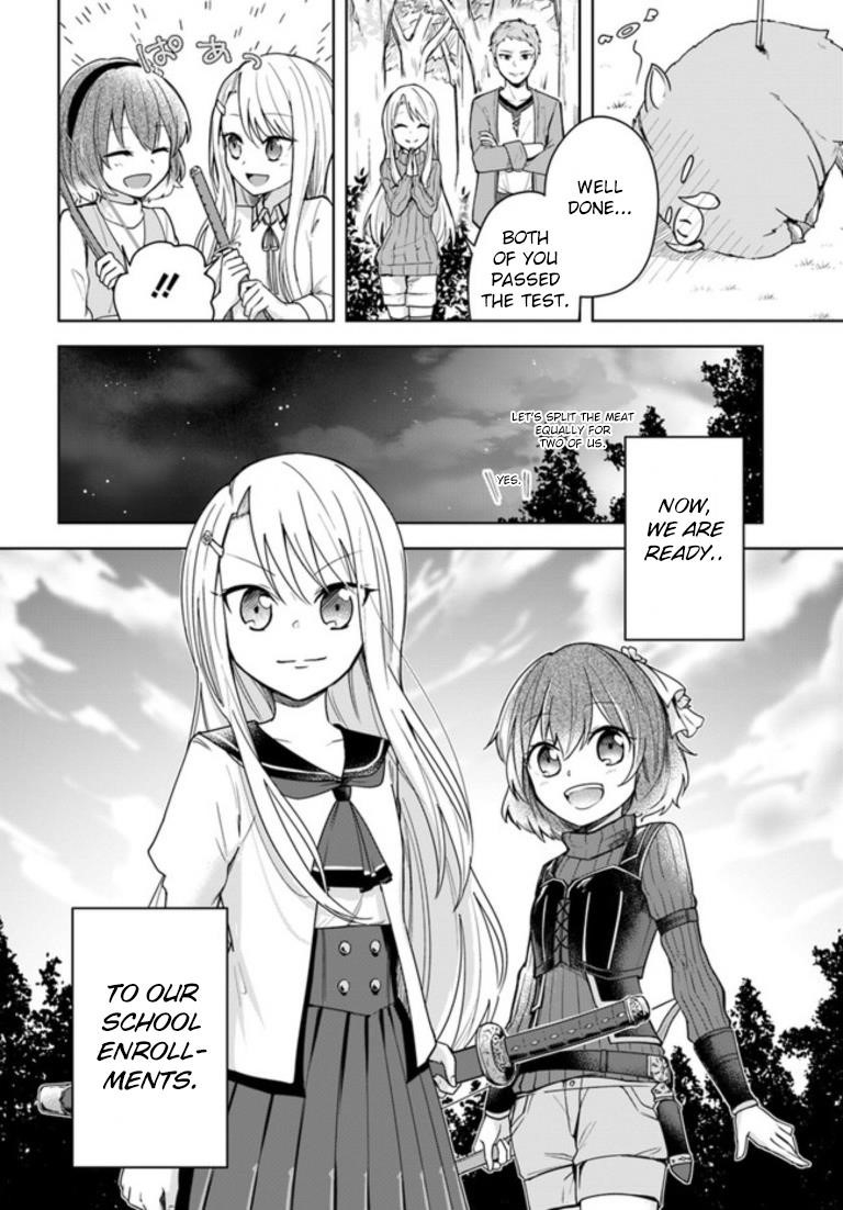 The Hero Who Was Reborn as a Daughter of the Heroes Aims to Become a Hero Again Chapter 0 - Page 10