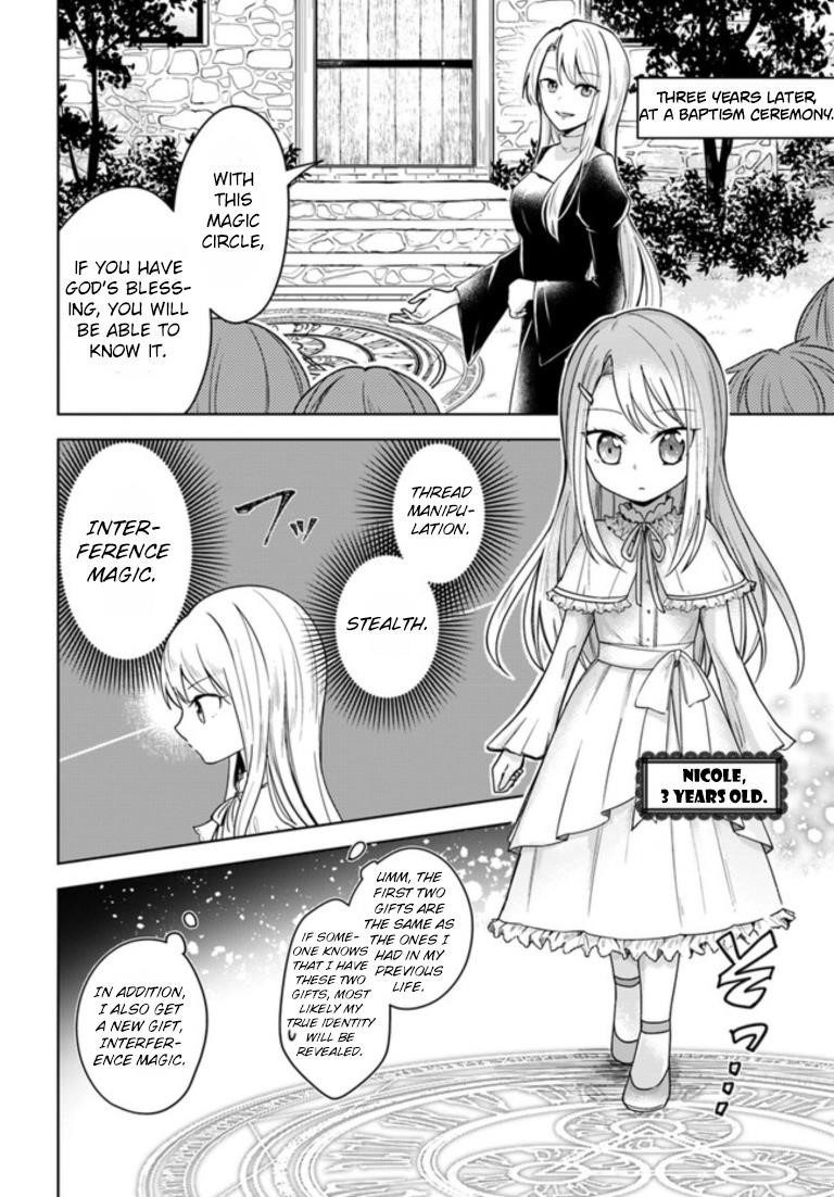 The Hero Who Was Reborn as a Daughter of the Heroes Aims to Become a Hero Again Chapter 0 - Page 6