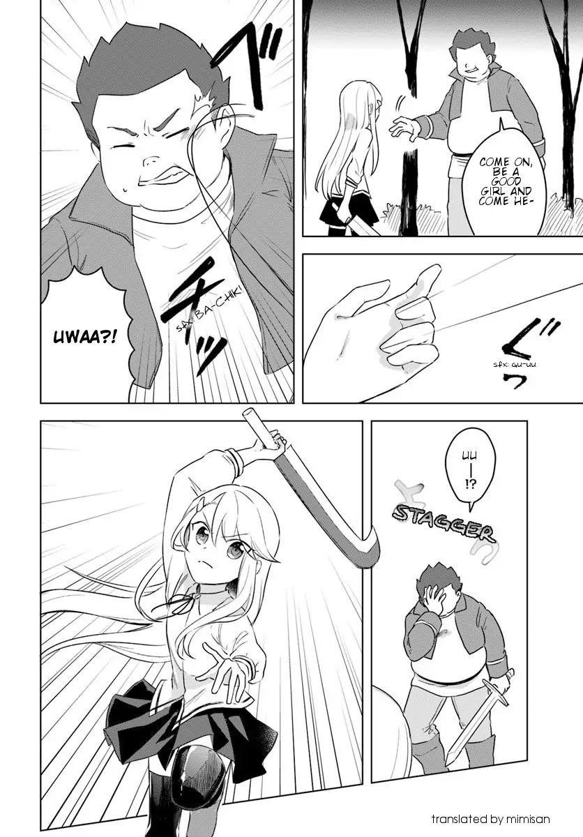 The Hero Who Was Reborn as a Daughter of the Heroes Aims to Become a Hero Again Chapter 11.1 - Page 4