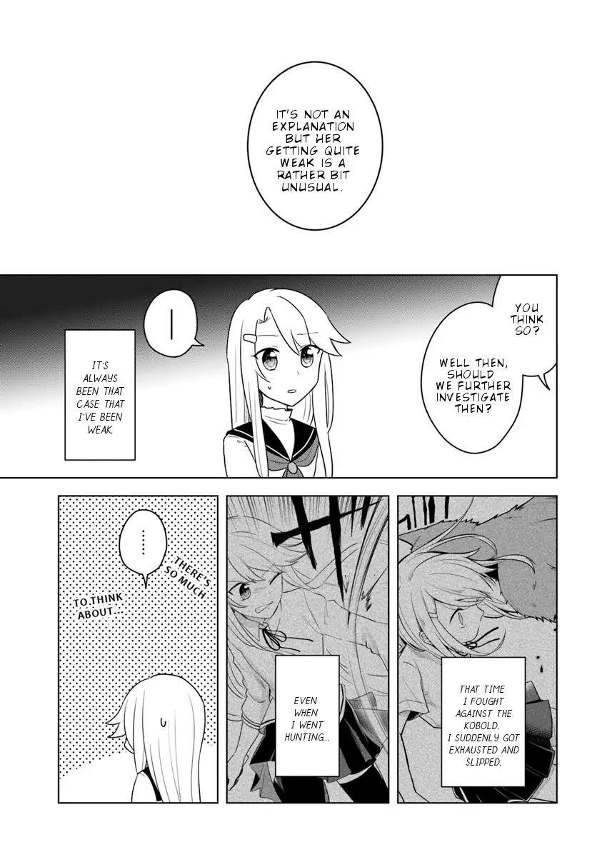 The Hero Who Was Reborn as a Daughter of the Heroes Aims to Become a Hero Again Chapter 14.2 - Page 11