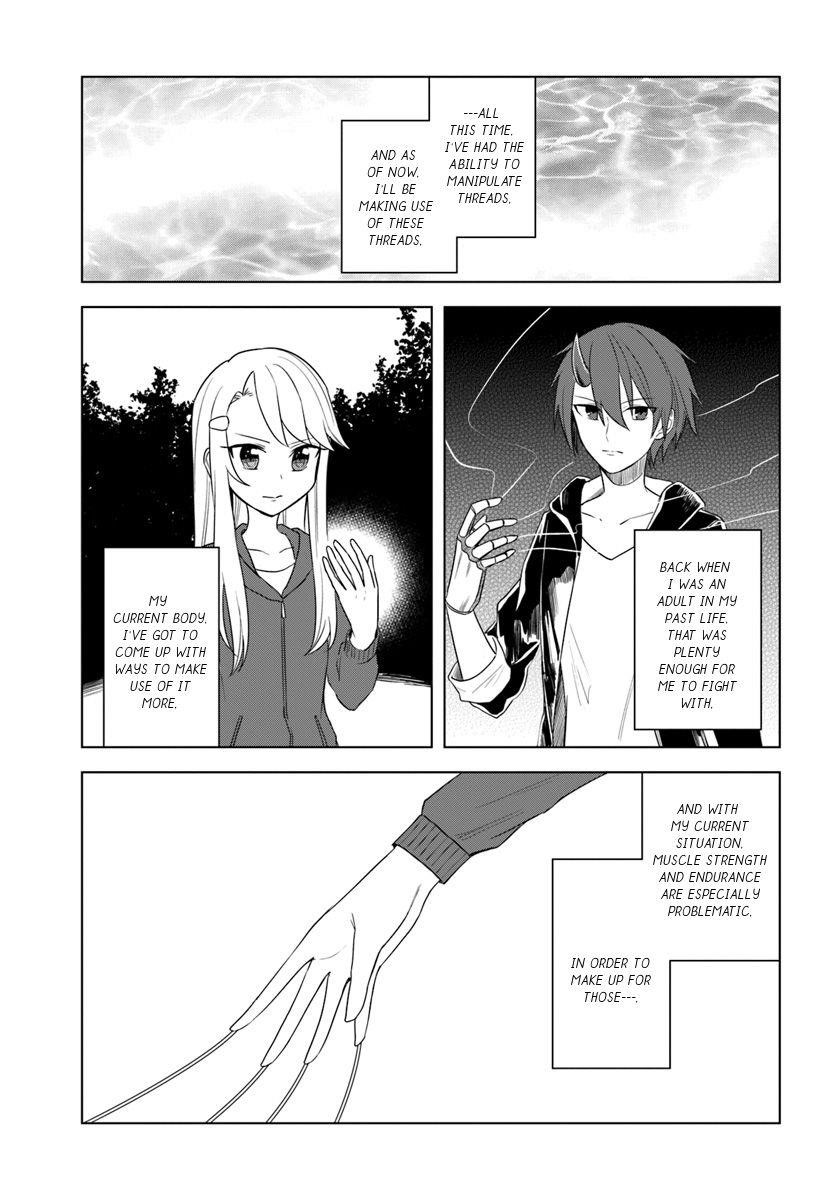 The Hero Who Was Reborn as a Daughter of the Heroes Aims to Become a Hero Again Chapter 15.2 - Page 2