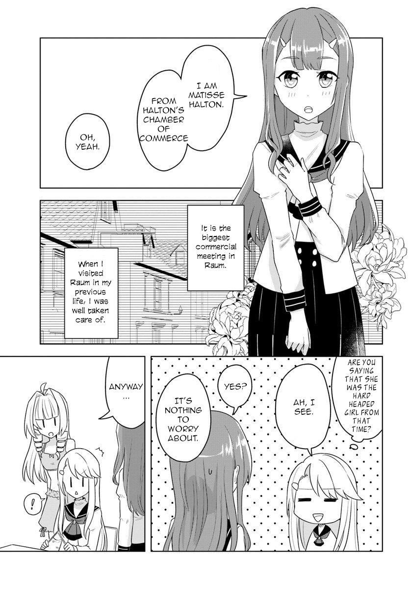 The Hero Who Was Reborn as a Daughter of the Heroes Aims to Become a Hero Again Chapter 16.1 - Page 2