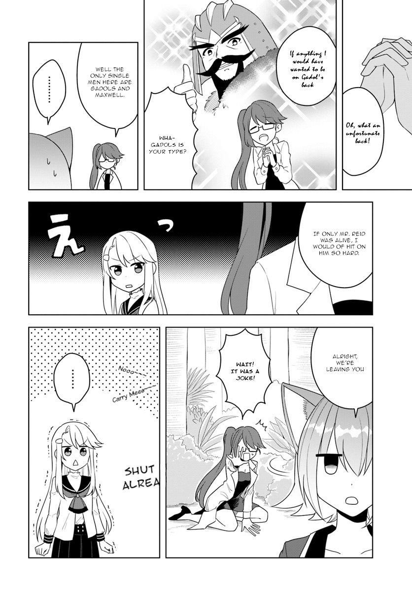 The Hero Who Was Reborn as a Daughter of the Heroes Aims to Become a Hero Again Chapter 18.1 - Page 4