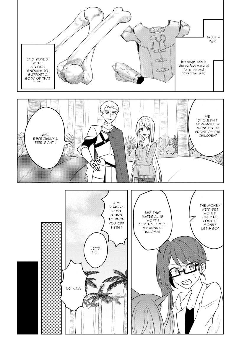 The Hero Who Was Reborn as a Daughter of the Heroes Aims to Become a Hero Again Chapter 18.1 - Page 6