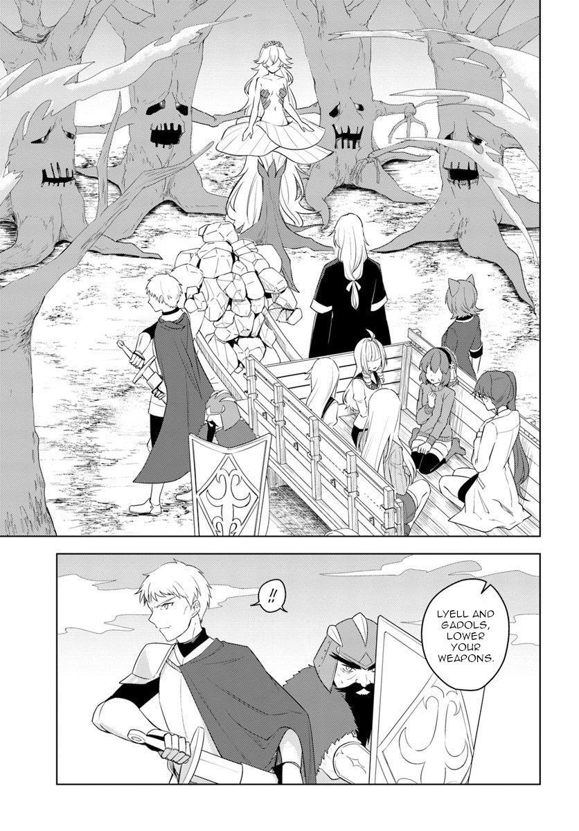 The Hero Who Was Reborn as a Daughter of the Heroes Aims to Become a Hero Again Chapter 19.1 - Page 5