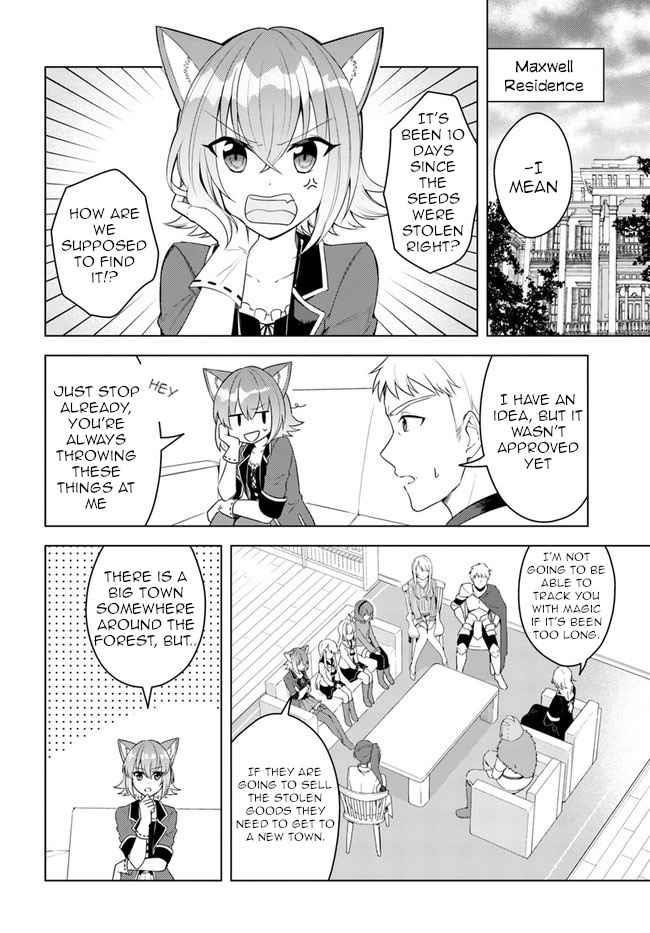 The Hero Who Was Reborn as a Daughter of the Heroes Aims to Become a Hero Again Chapter 20.1 - Page 2