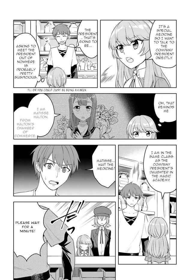 The Hero Who Was Reborn as a Daughter of the Heroes Aims to Become a Hero Again Chapter 20.1 - Page 8