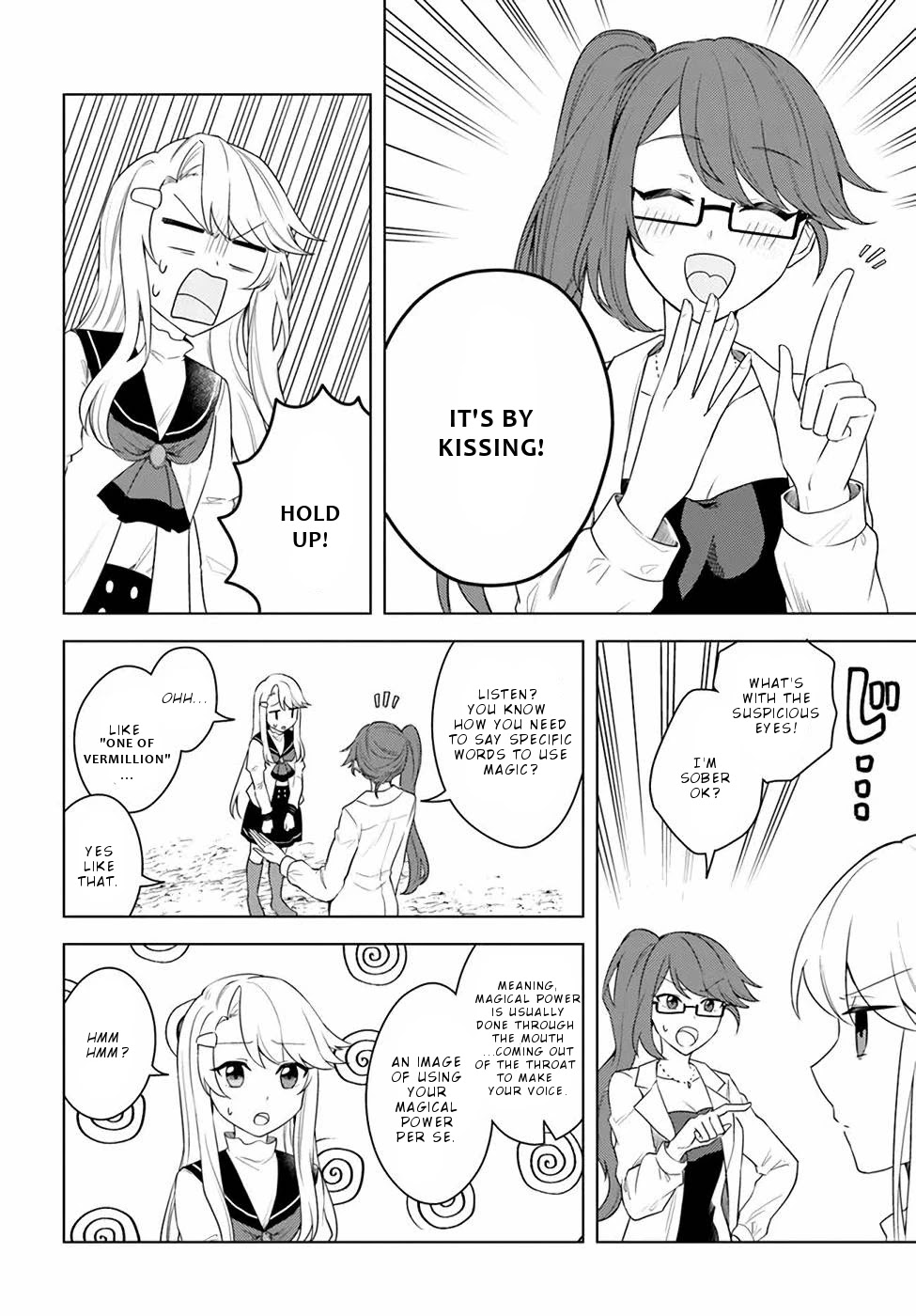 The Hero Who Was Reborn as a Daughter of the Heroes Aims to Become a Hero Again Chapter 23 - Page 16