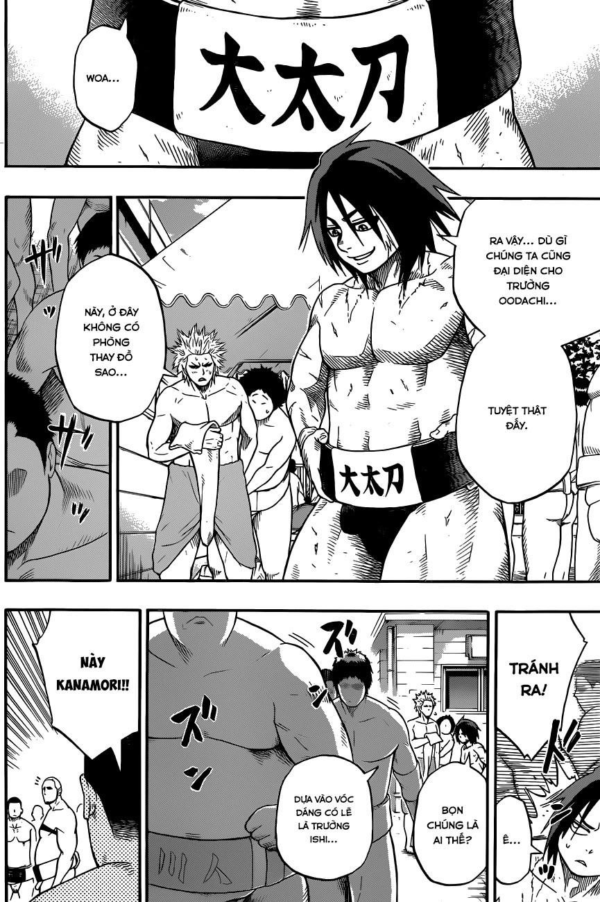 Hinomaru Sumo Chapter 0 - Page 11