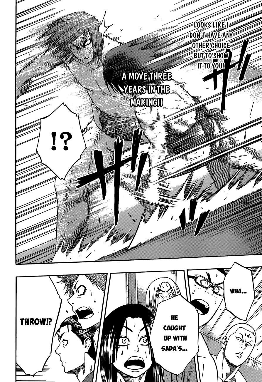 Hinomaru Sumo Chapter 10 - Page 13