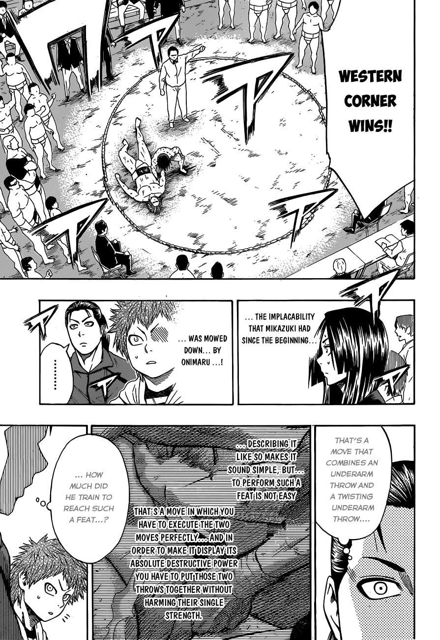 Hinomaru Sumo Chapter 10 - Page 17