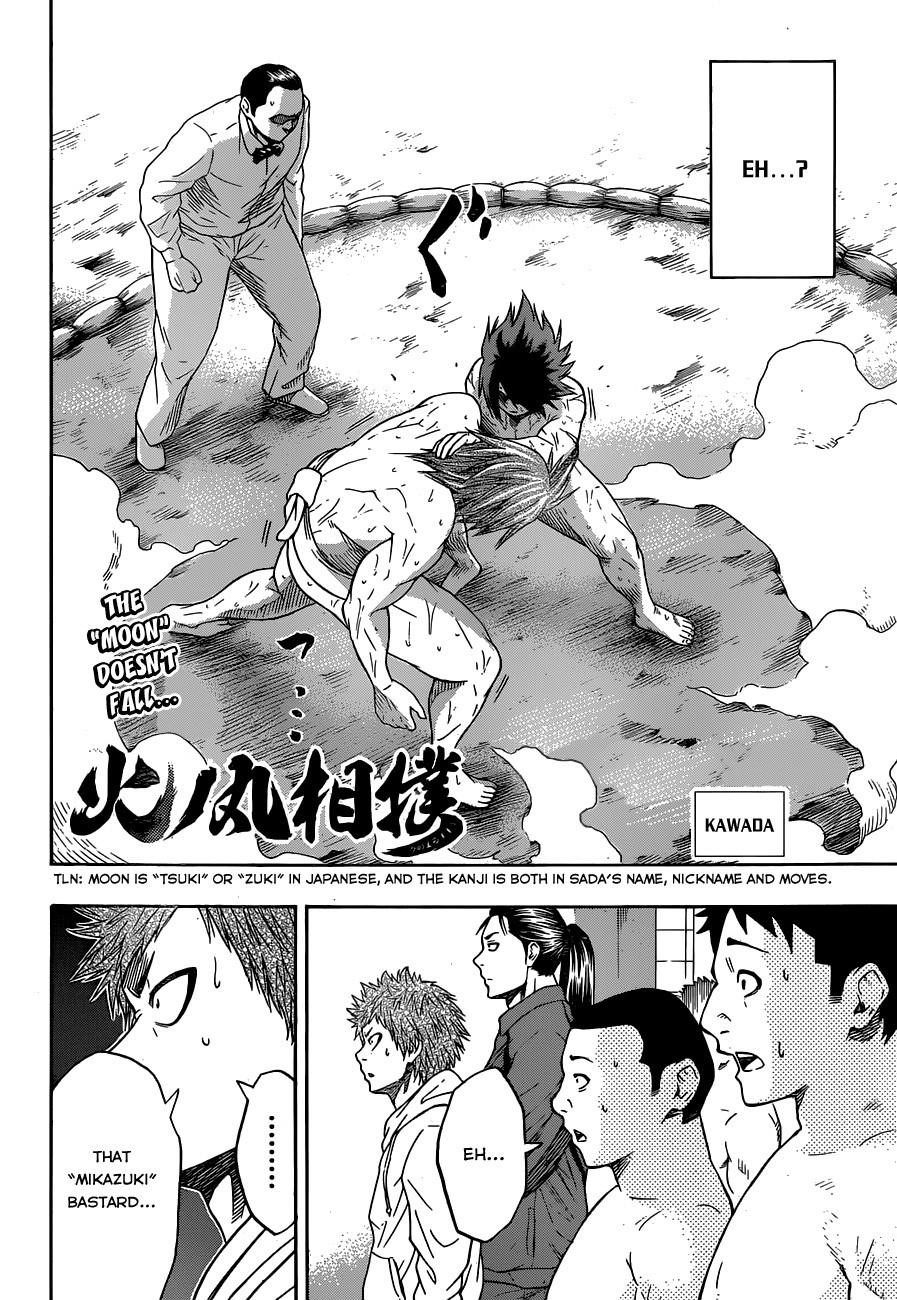 Hinomaru Sumo Chapter 10 - Page 4