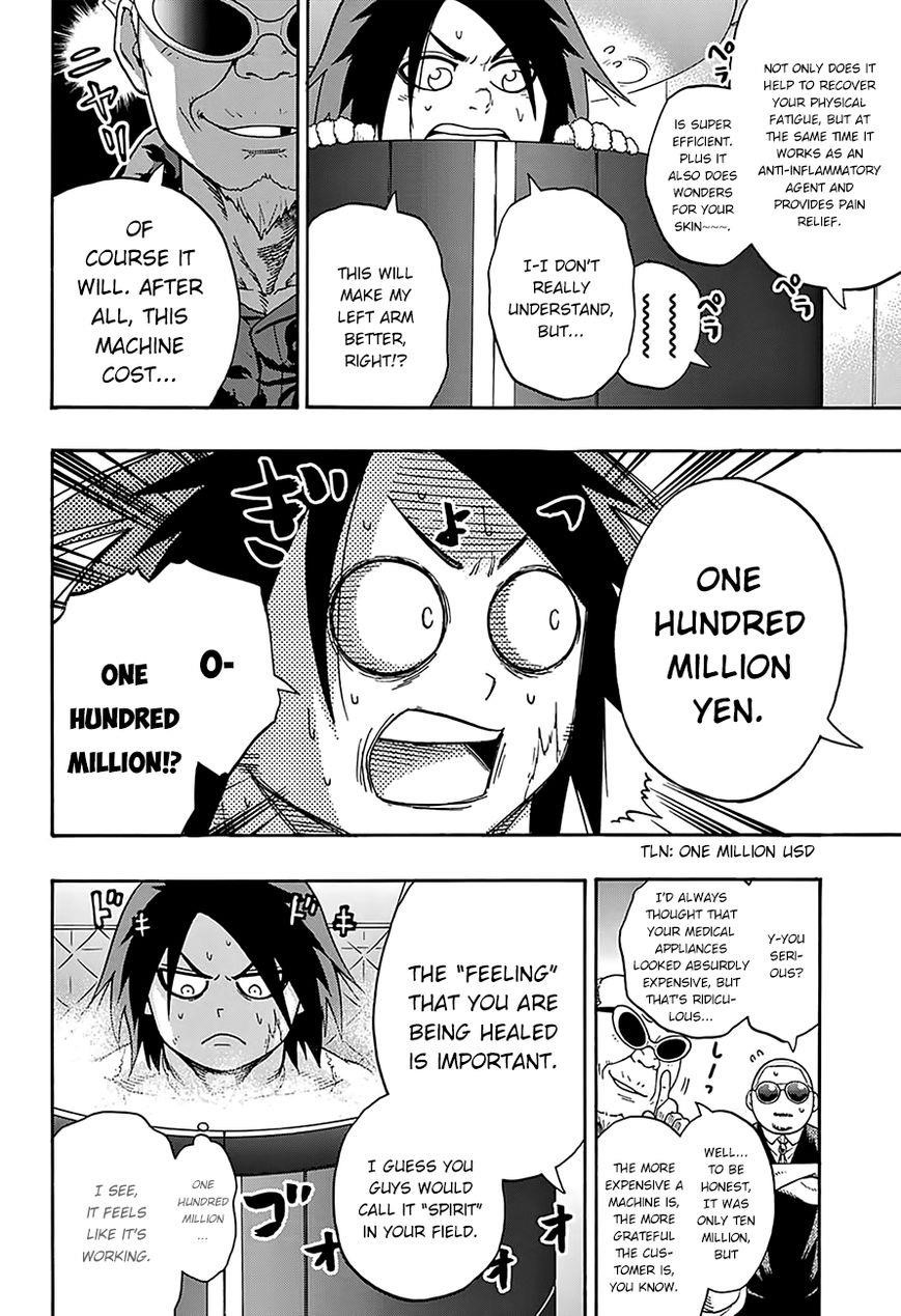 Hinomaru Sumo Chapter 100 - Page 4