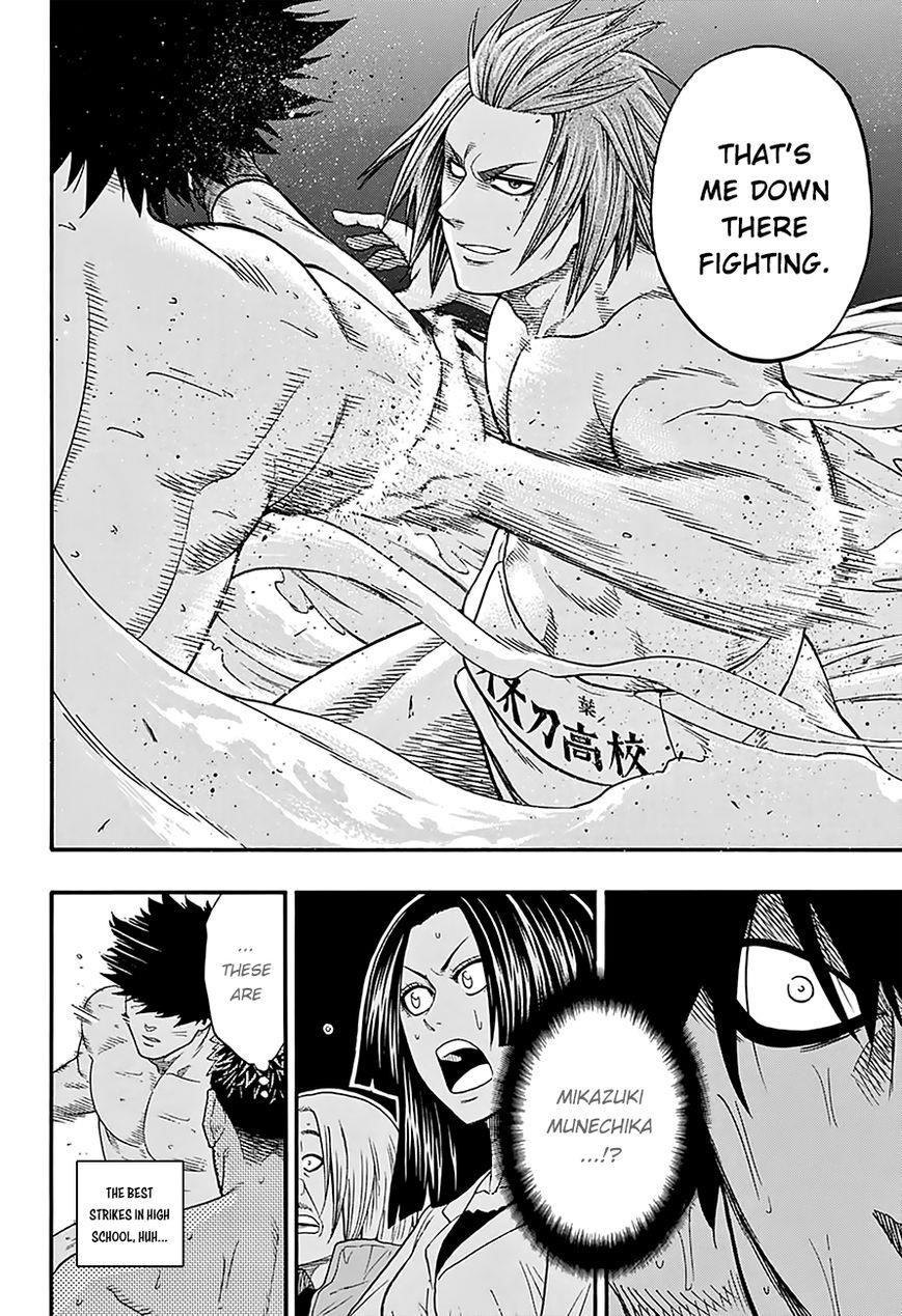 Hinomaru Sumo Chapter 102 - Page 19