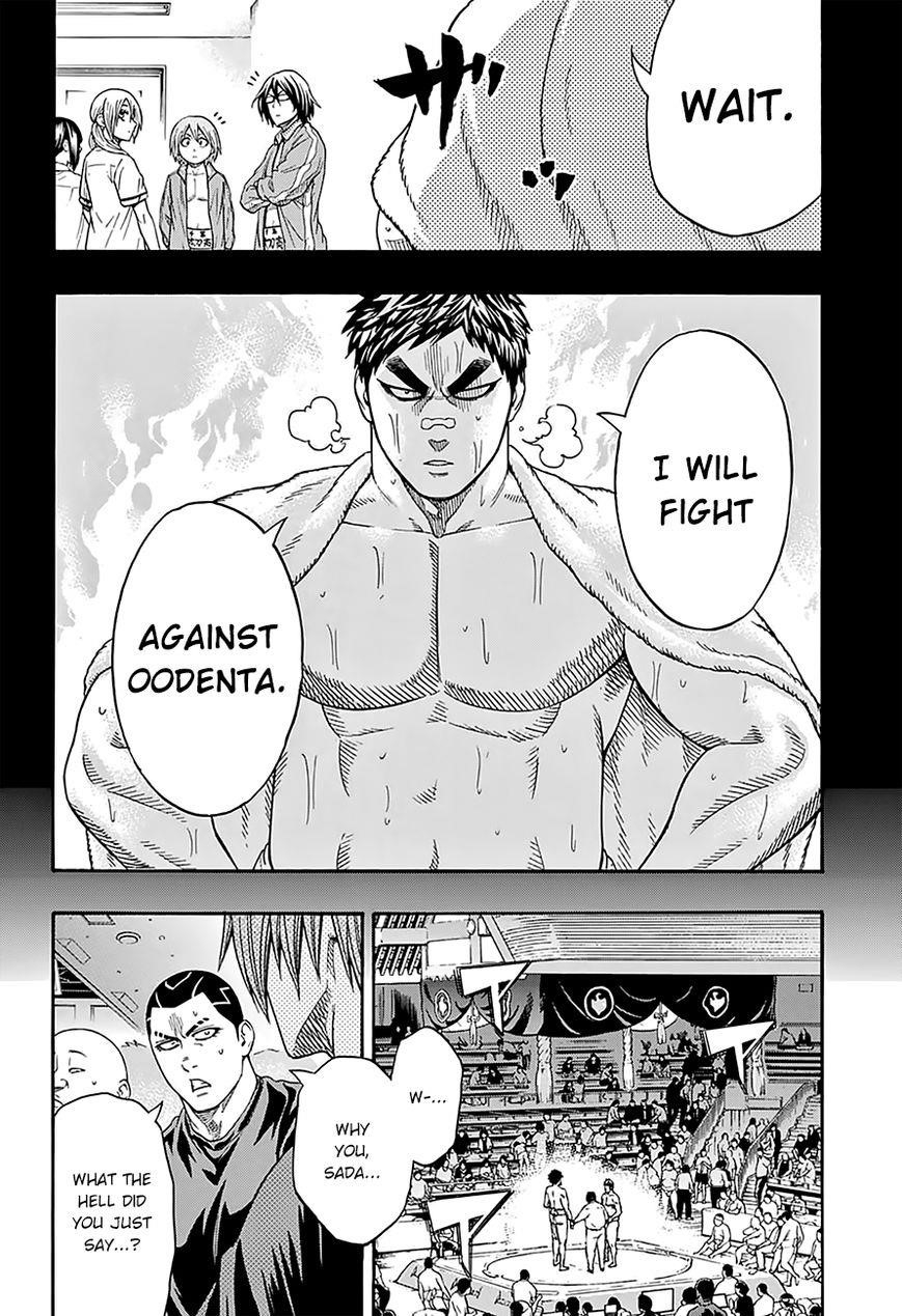 Hinomaru Sumo Chapter 102 - Page 4