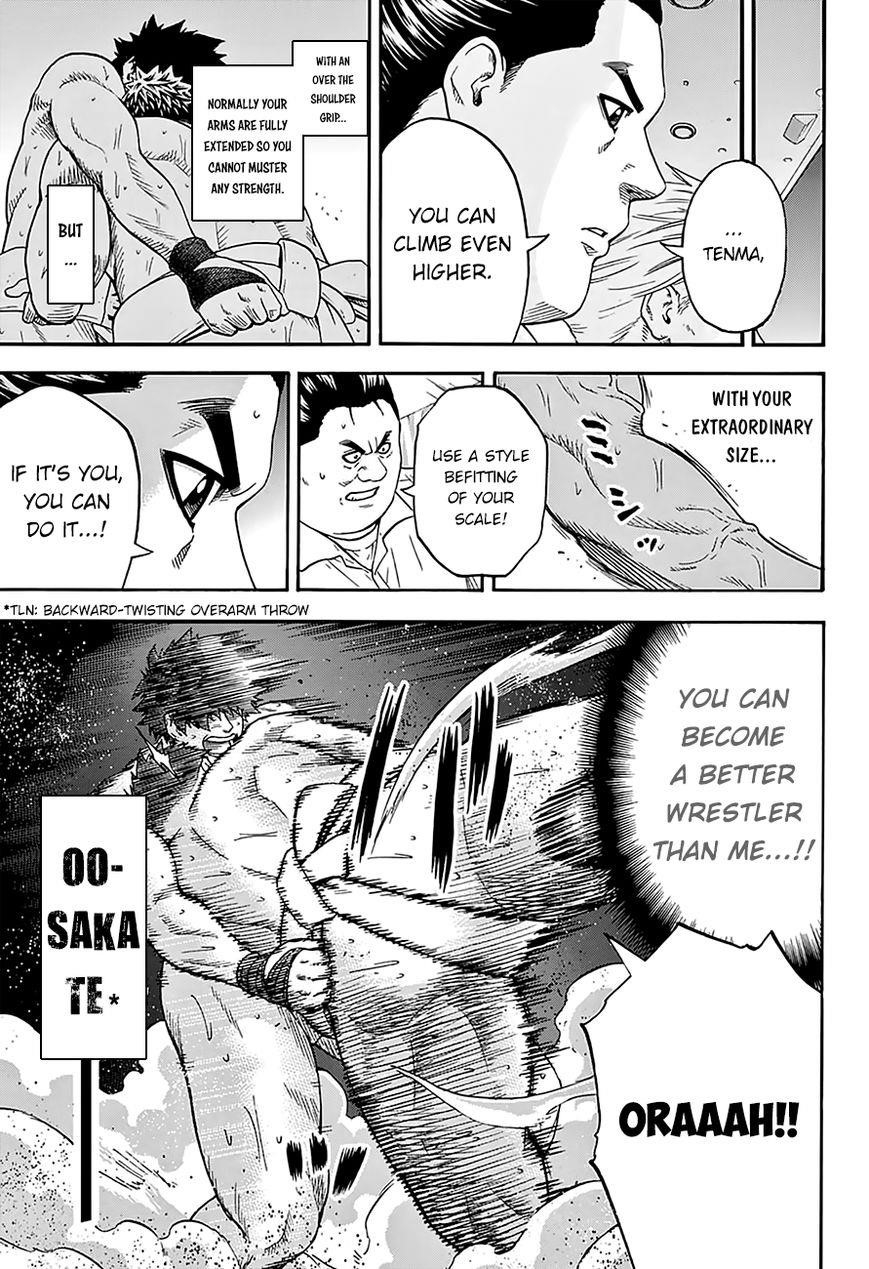 Hinomaru Sumo Chapter 103 - Page 17