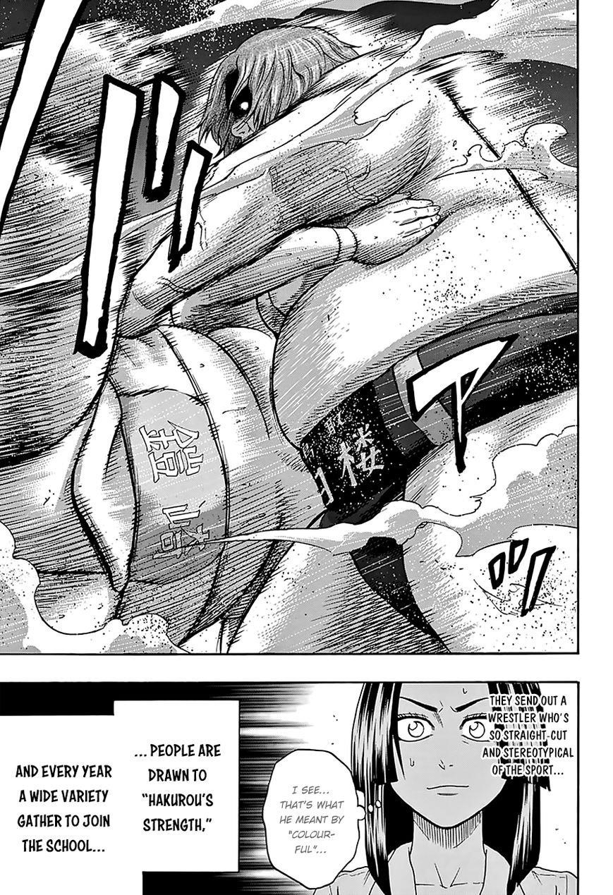 Hinomaru Sumo Chapter 108 - Page 13