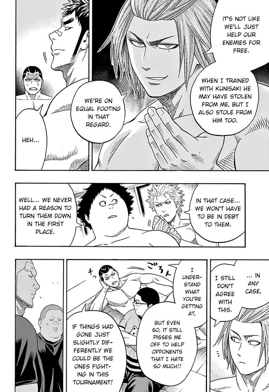 Hinomaru Sumo Chapter 109 - Page 10