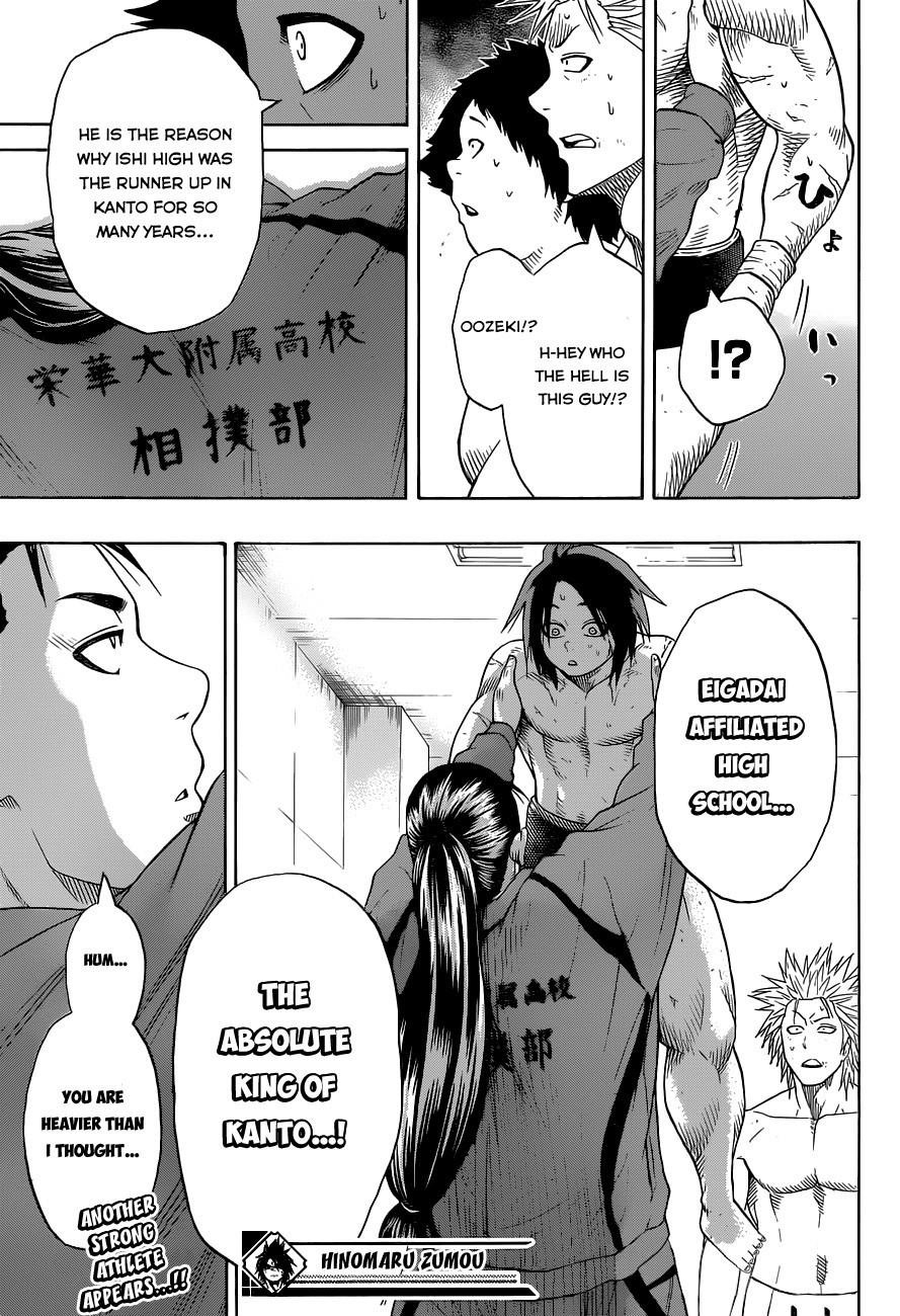 Hinomaru Sumo Chapter 11 - Page 21