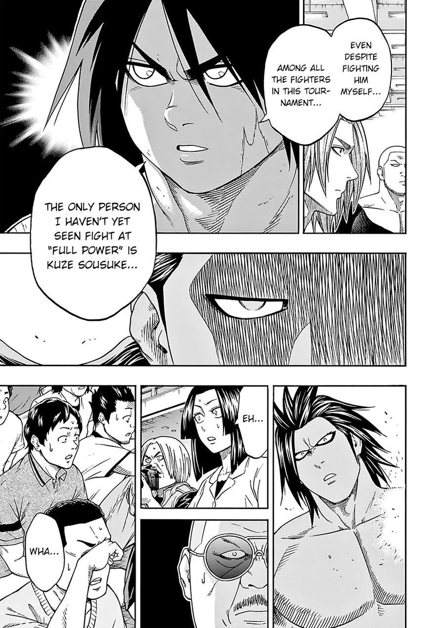 Hinomaru Sumo Chapter 111 - Page 11