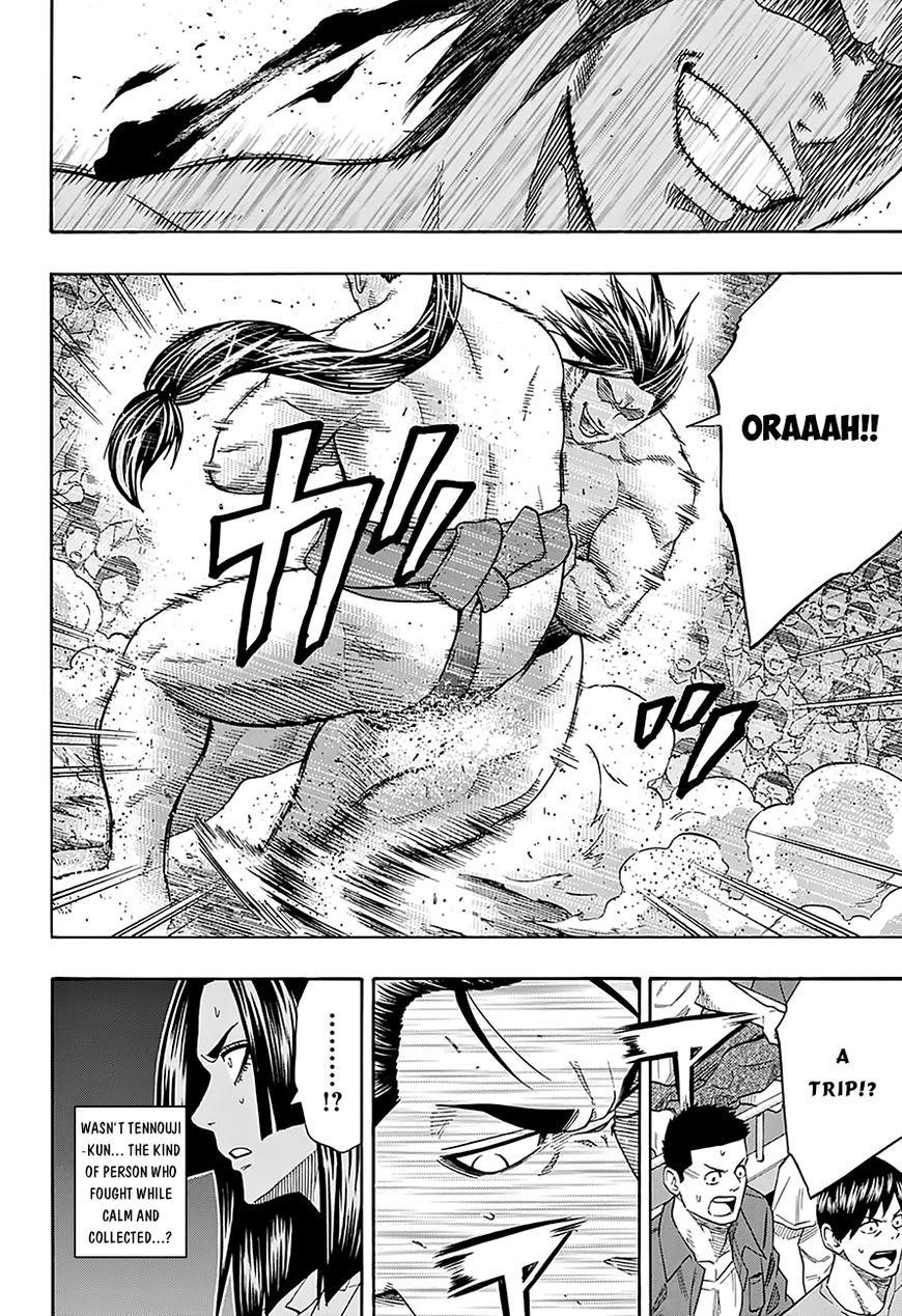 Hinomaru Sumo Chapter 111 - Page 4