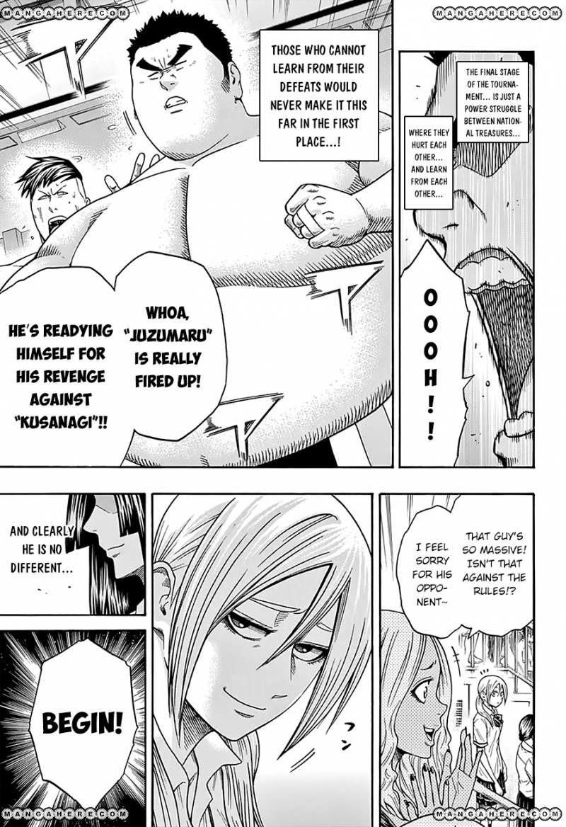 Hinomaru Sumo Chapter 114 - Page 13