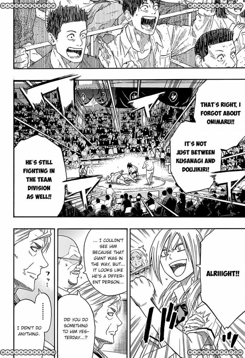 Hinomaru Sumo Chapter 114 - Page 15