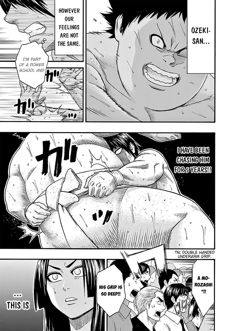 Hinomaru Sumo Chapter 116 - Page 15