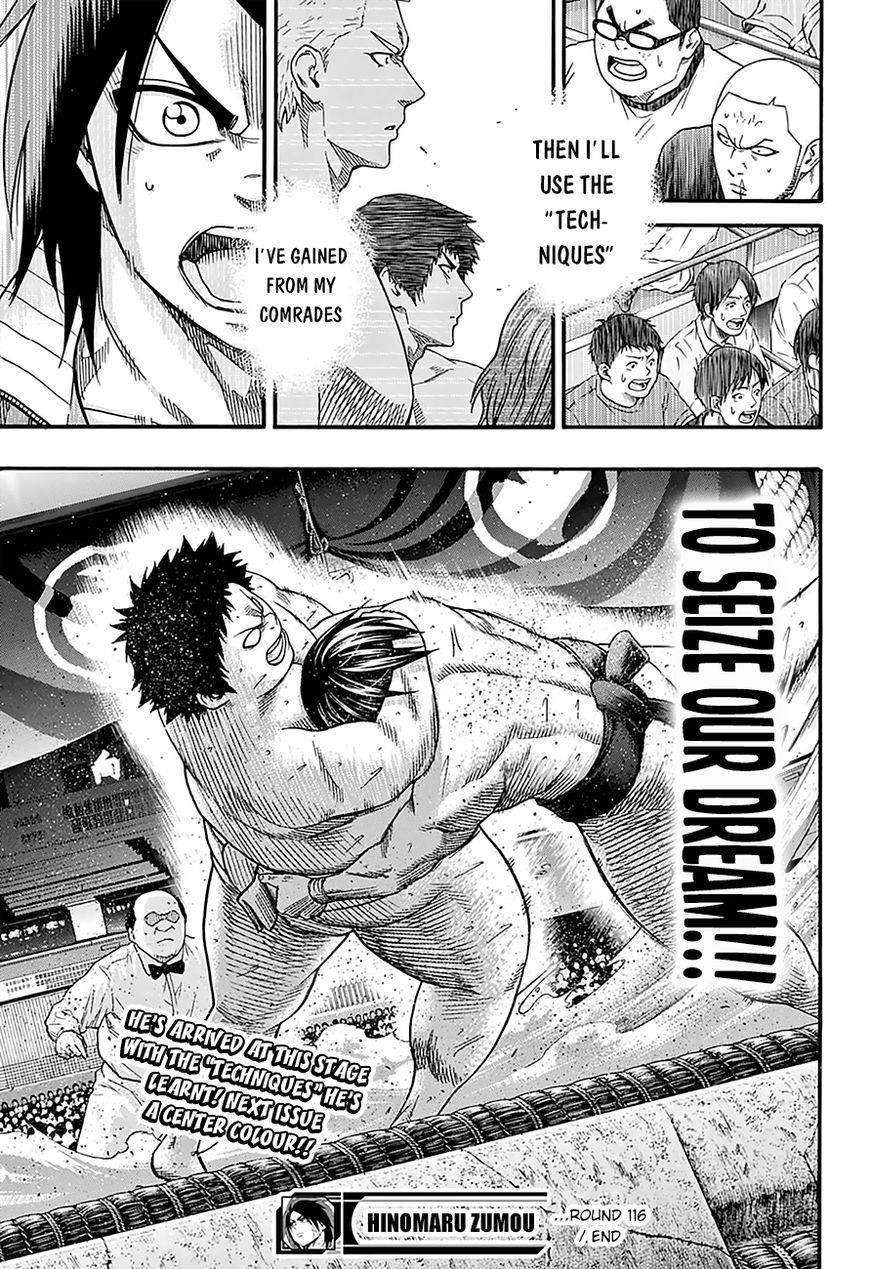 Hinomaru Sumo Chapter 116 - Page 20