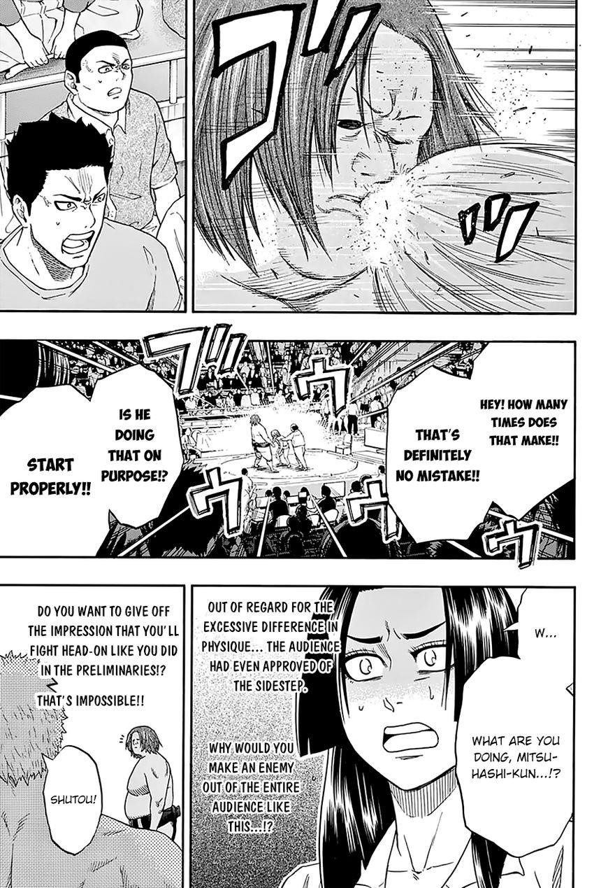 Hinomaru Sumo Chapter 118 - Page 13