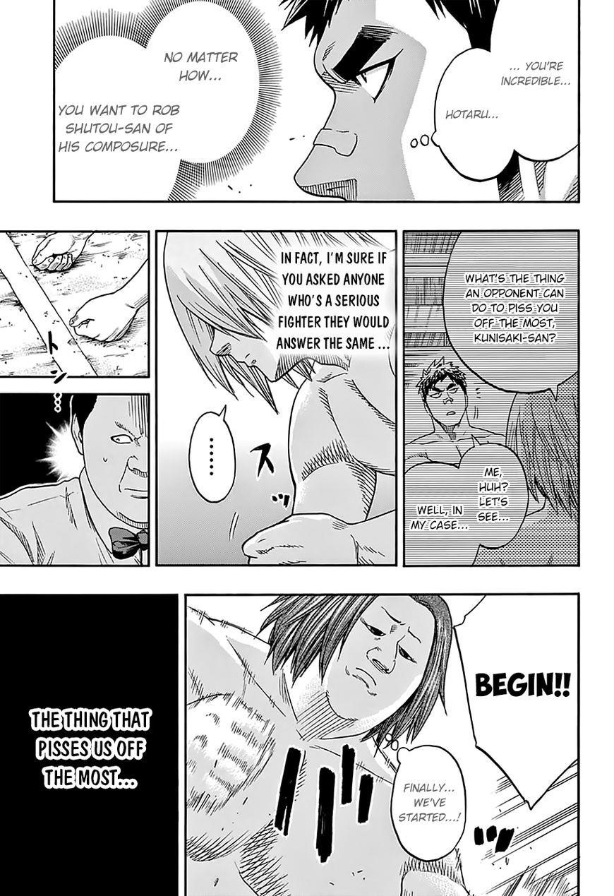 Hinomaru Sumo Chapter 118 - Page 17