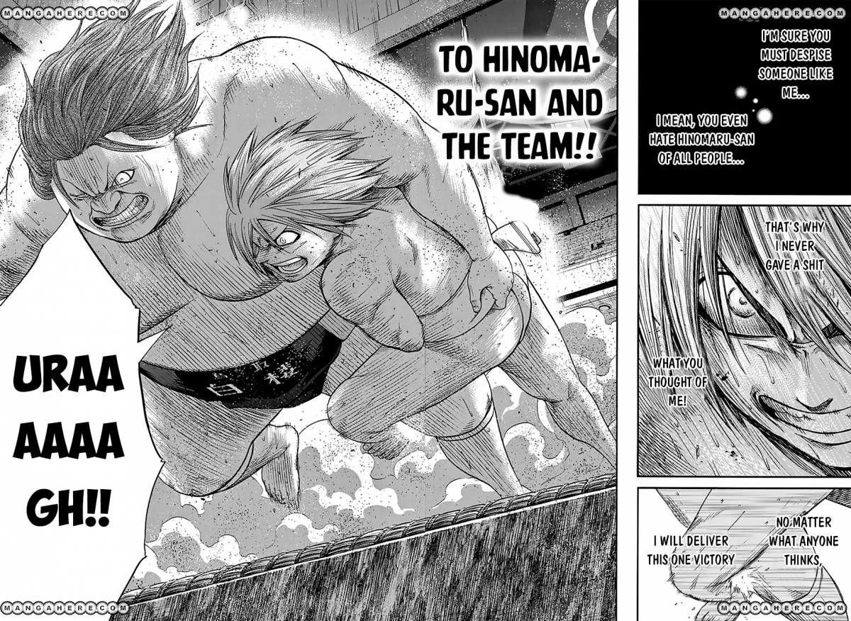 Hinomaru Sumo Chapter 119 - Page 14