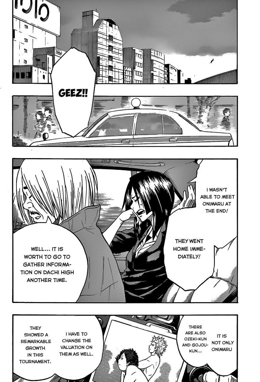 Hinomaru Sumo Chapter 12 - Page 12