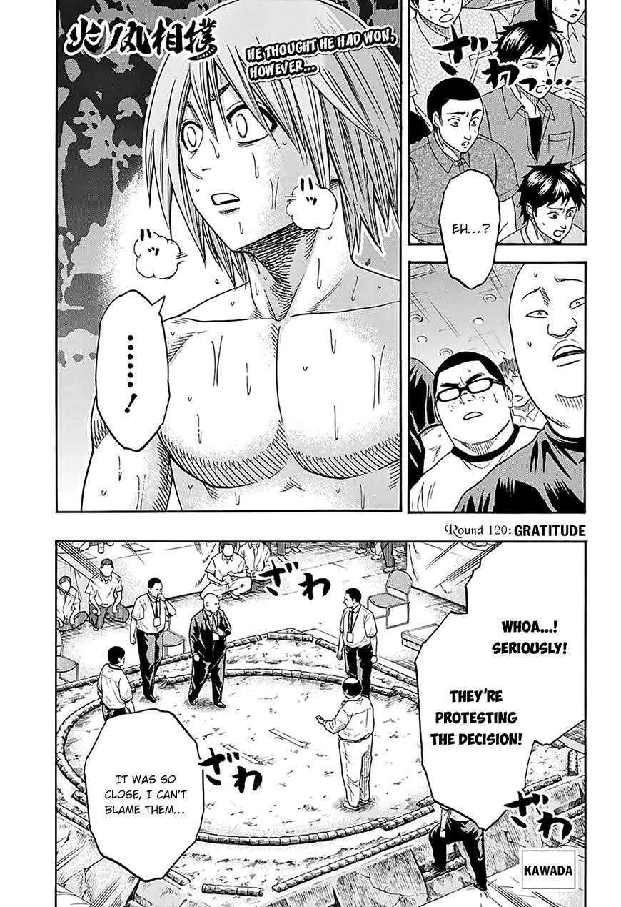 Hinomaru Sumo Chapter 120 - Page 2