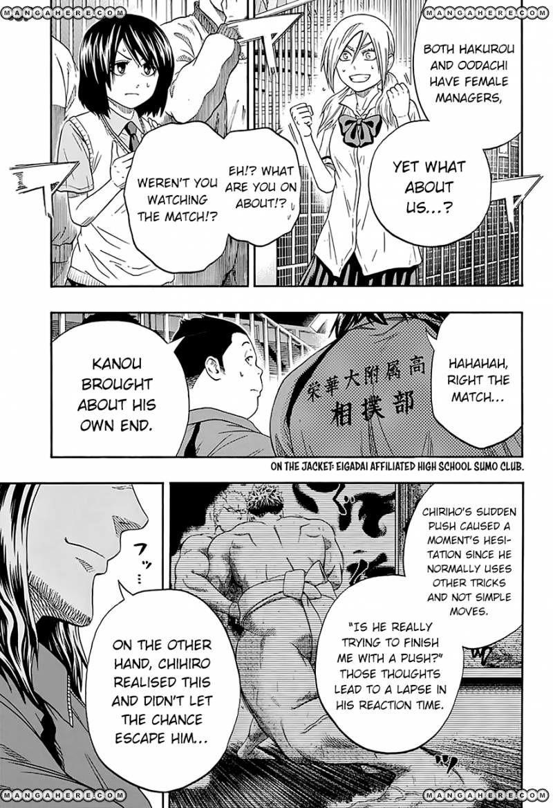 Hinomaru Sumo Chapter 123 - Page 4