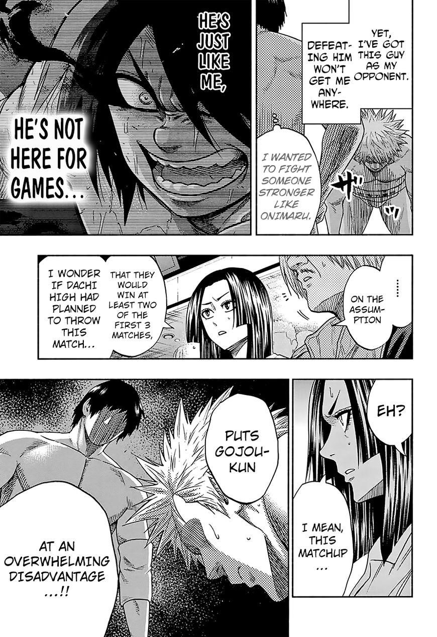 Hinomaru Sumo Chapter 124 - Page 12