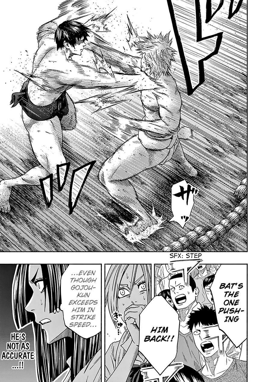 Hinomaru Sumo Chapter 125 - Page 6