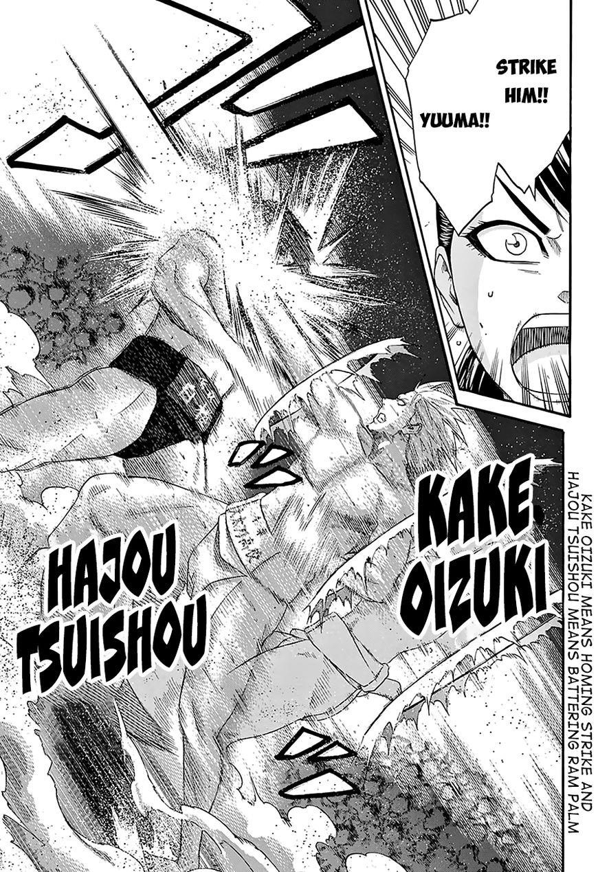 Hinomaru Sumo Chapter 126 - Page 10