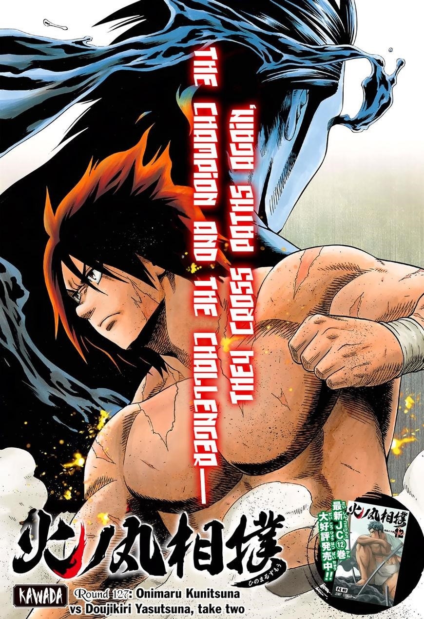 Hinomaru Sumo Chapter 127 - Page 2