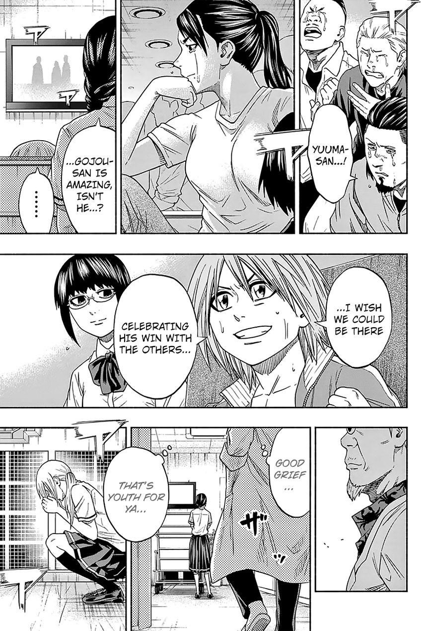 Hinomaru Sumo Chapter 127 - Page 6