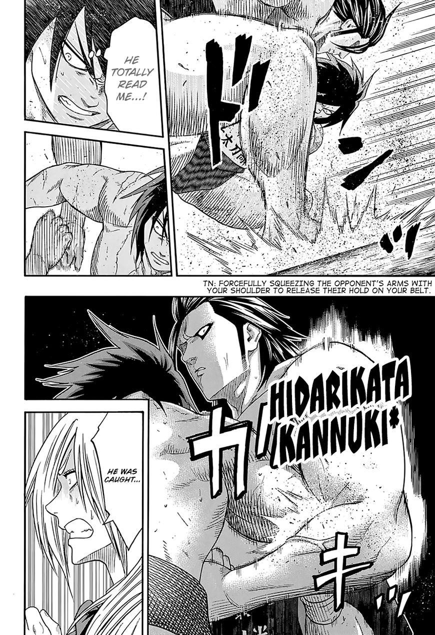 Hinomaru Sumo Chapter 128 - Page 11