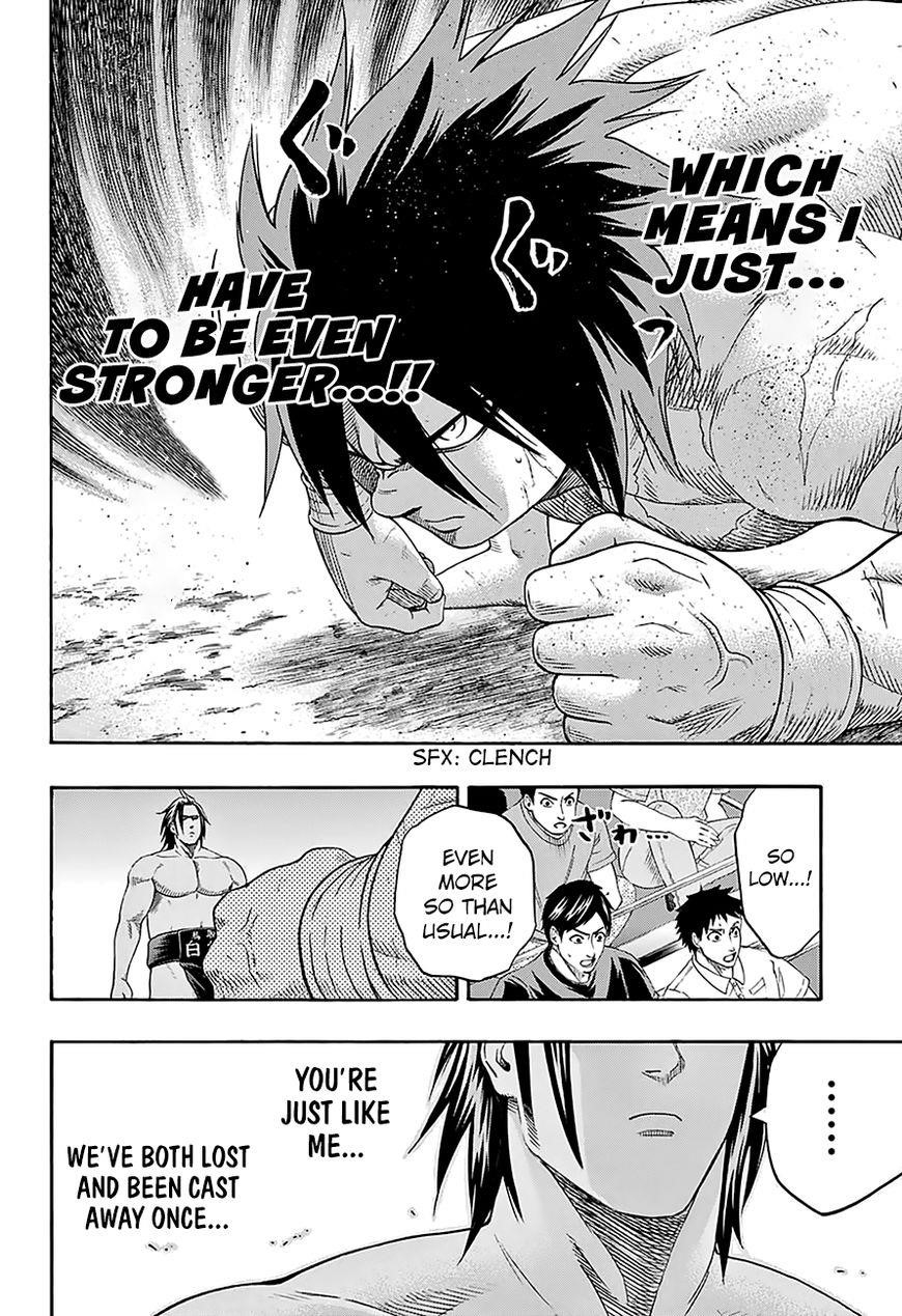 Hinomaru Sumo Chapter 128 - Page 5