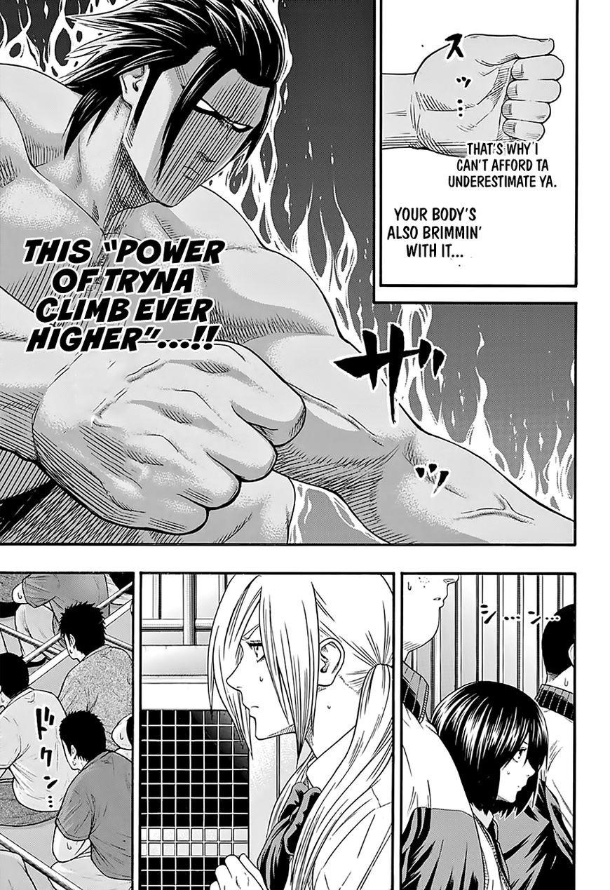 Hinomaru Sumo Chapter 128 - Page 6